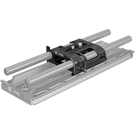 Arri Dovetail plate with SmallRig Baseplate